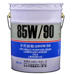 Dầu Bánh Răng CPCLUBE Multi Gear Oil