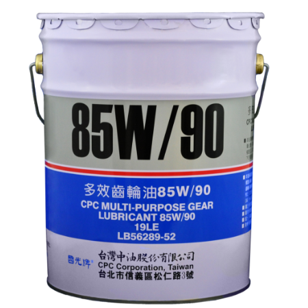 Dầu Bánh Răng CPCLUBE Multi Gear Oil