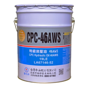 Dầu Thủy Lực CPCLUBE Super AWS Hydraulic Oil