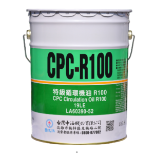 Dầu Tuần Hoàn CPCLUBE Premium Circulating R