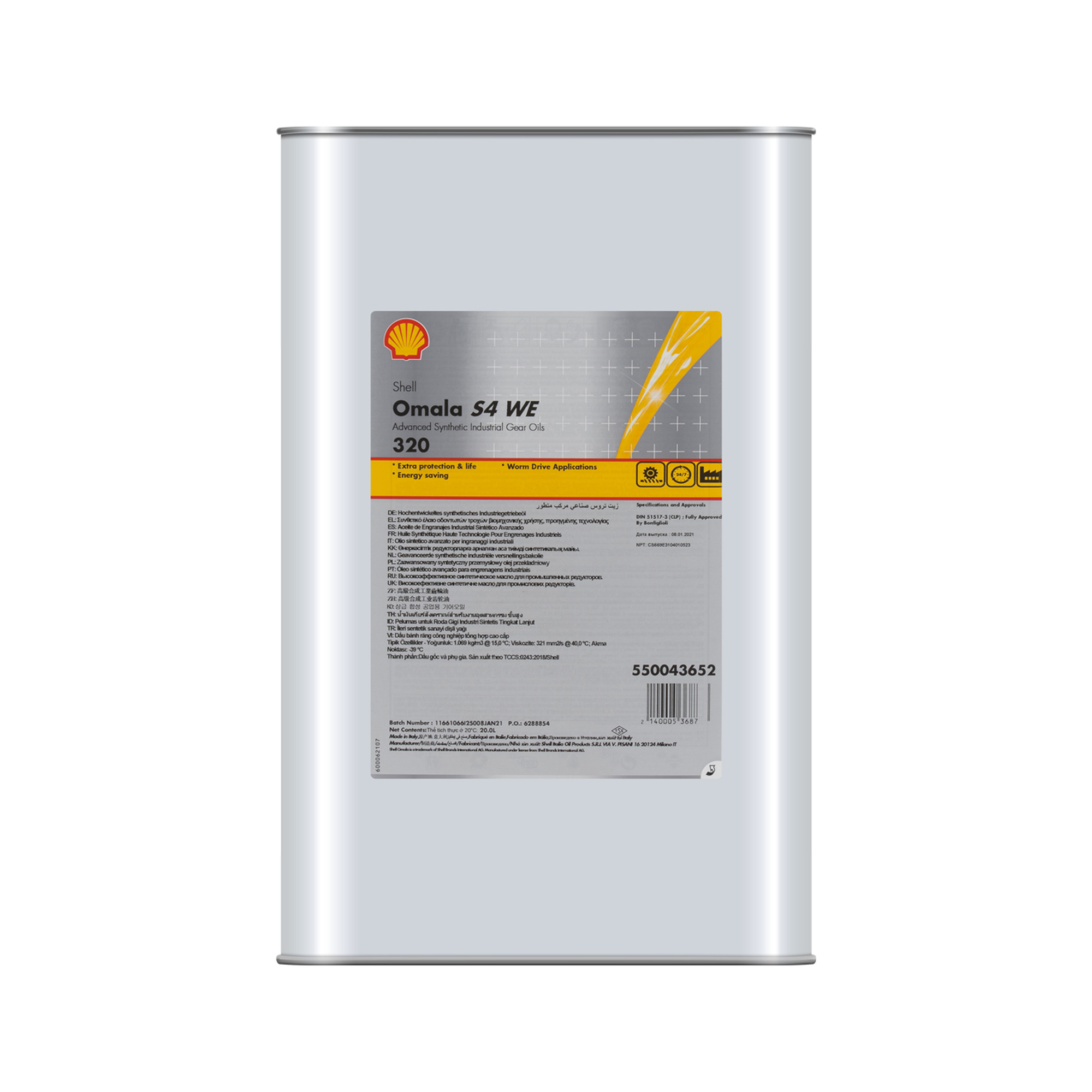Dầu Bánh Răng Công Nghiệp Shell Omala S4 WE 320